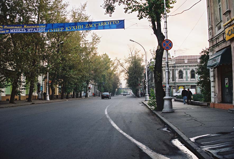 Irkutsk 2001_003