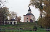 15  ирилло-ЅезозЄрский монастырь, 28 сент¤бр¤ 2003 года